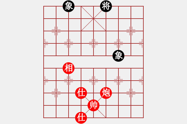 象棋棋譜圖片：廣州大仙(9星)-和-suporsong(電神) - 步數(shù)：300 