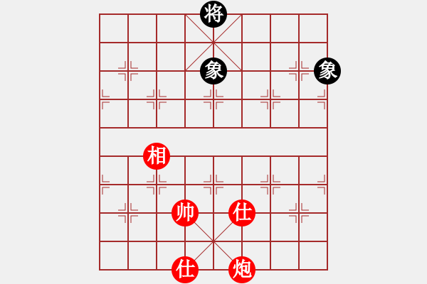 象棋棋譜圖片：廣州大仙(9星)-和-suporsong(電神) - 步數(shù)：310 