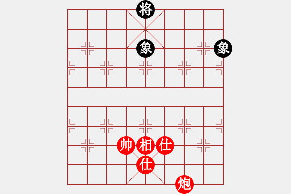 象棋棋譜圖片：廣州大仙(9星)-和-suporsong(電神) - 步數(shù)：330 