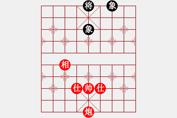 象棋棋譜圖片：廣州大仙(9星)-和-suporsong(電神) - 步數(shù)：360 