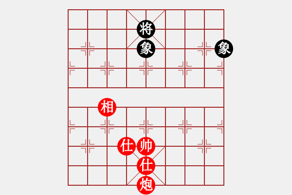 象棋棋譜圖片：廣州大仙(9星)-和-suporsong(電神) - 步數(shù)：380 