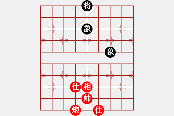 象棋棋譜圖片：廣州大仙(9星)-和-suporsong(電神) - 步數(shù)：400 