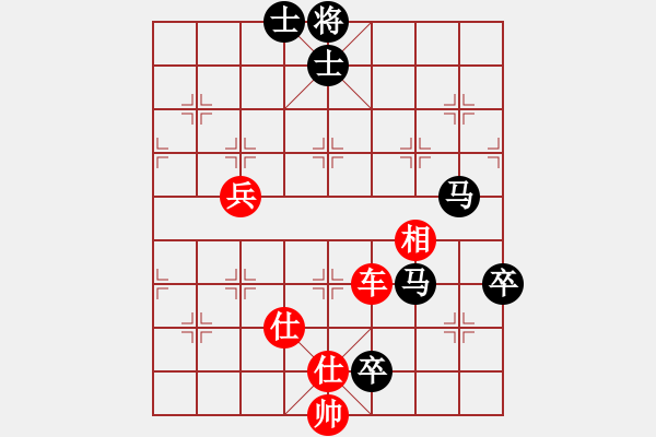 象棋棋譜圖片：渺渺輕煙(3段)-勝-象棋數據庫(9段) - 步數：90 