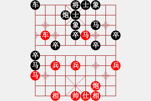 象棋棋譜圖片：天津虎(月將)-勝-棋壇右護(hù)法(9段) - 步數(shù)：40 