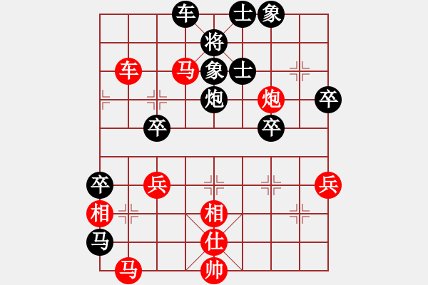 象棋棋譜圖片：天津虎(月將)-勝-棋壇右護(hù)法(9段) - 步數(shù)：60 