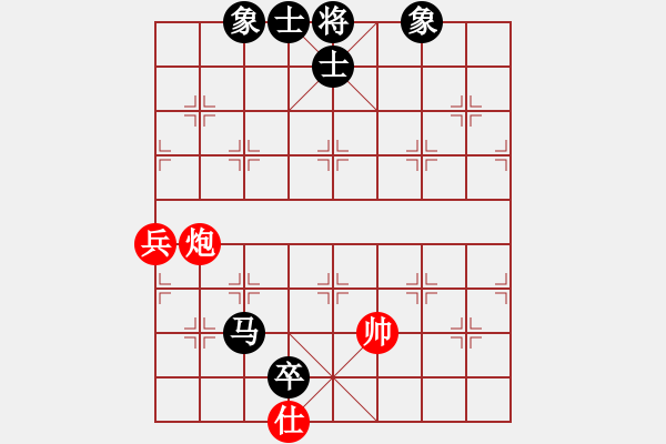 象棋棋譜圖片：ocbuuvang(9段)-和-黃雨煙(8段) - 步數(shù)：120 