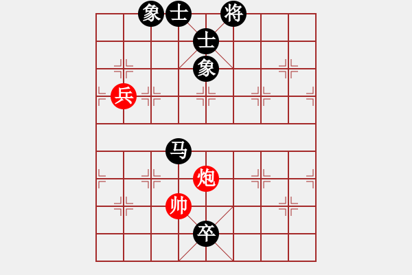 象棋棋譜圖片：ocbuuvang(9段)-和-黃雨煙(8段) - 步數(shù)：140 