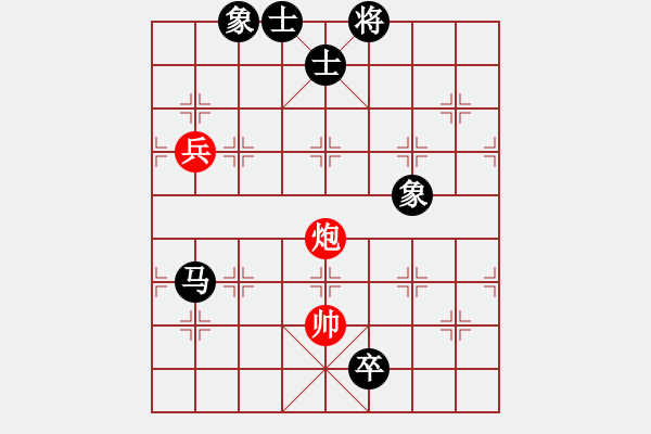 象棋棋譜圖片：ocbuuvang(9段)-和-黃雨煙(8段) - 步數(shù)：170 