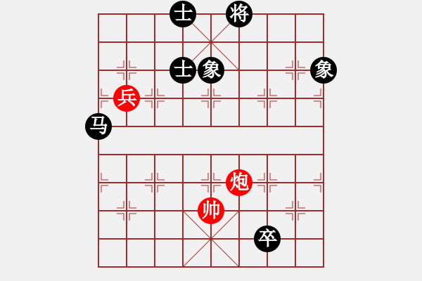 象棋棋譜圖片：ocbuuvang(9段)-和-黃雨煙(8段) - 步數(shù)：180 