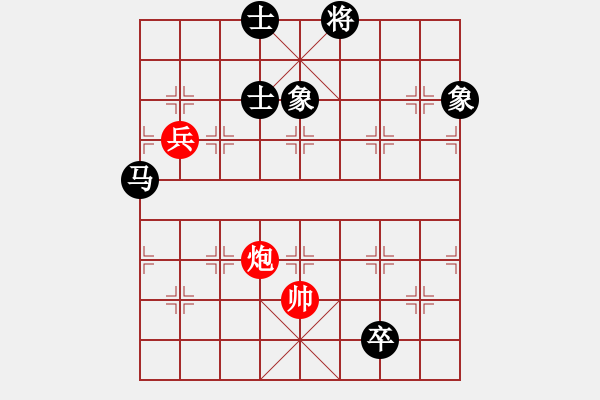 象棋棋譜圖片：ocbuuvang(9段)-和-黃雨煙(8段) - 步數(shù)：181 