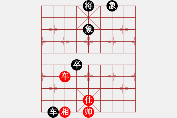 象棋棋譜圖片：抖音說車高兵 能贏車單士 黑車已占據(jù)中卒位置 - 步數(shù)：4 