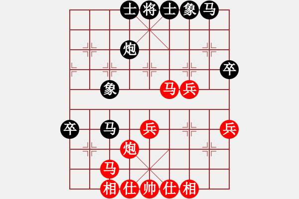 象棋棋谱图片：张梅先和郭莉萍 - 步数：40 