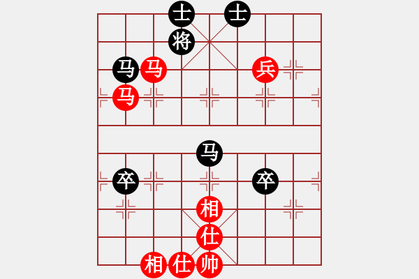 象棋棋谱图片：张梅先和郭莉萍 - 步数：90 