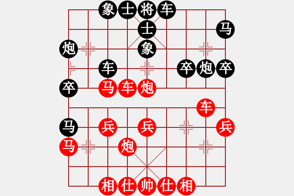 象棋棋谱图片：万春林 先和 陈富杰 - 步数：40 
