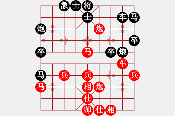 象棋棋谱图片：万春林 先和 陈富杰 - 步数：60 