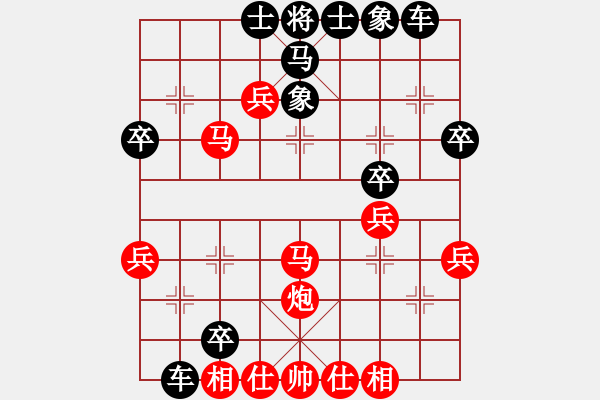 象棋棋譜圖片：縣級(jí)棋手對(duì)局10 - 步數(shù)：40 