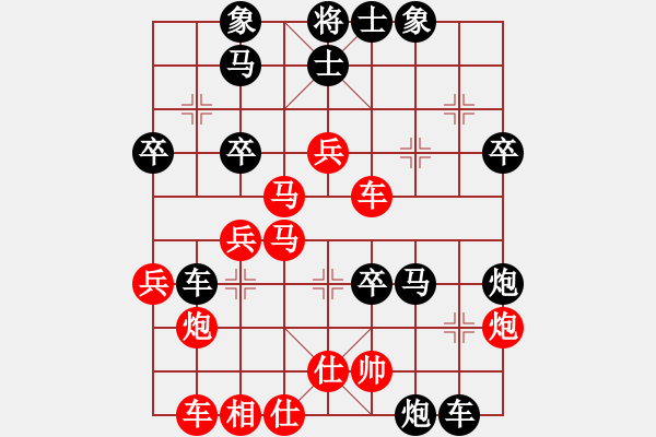 象棋棋譜圖片：甘泉迷棋(2段)-負(fù)-何老頑童(7段) - 步數(shù)：60 