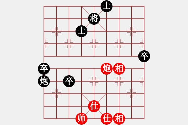 象棋棋譜圖片：lyyg(2段)-負-eedbc(5r)中炮過河車七路馬對屏風馬兩頭蛇 紅左橫車 - 步數(shù)：100 