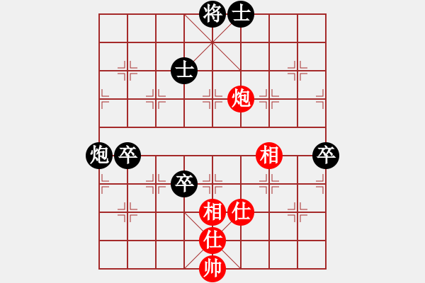 象棋棋譜圖片：lyyg(2段)-負-eedbc(5r)中炮過河車七路馬對屏風馬兩頭蛇 紅左橫車 - 步數(shù)：110 