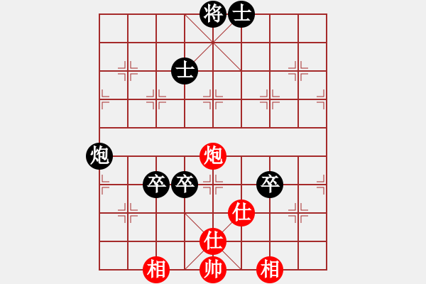 象棋棋譜圖片：lyyg(2段)-負-eedbc(5r)中炮過河車七路馬對屏風馬兩頭蛇 紅左橫車 - 步數(shù)：120 