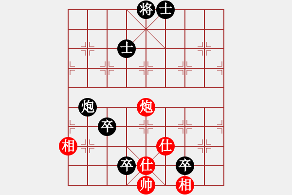 象棋棋譜圖片：lyyg(2段)-負-eedbc(5r)中炮過河車七路馬對屏風馬兩頭蛇 紅左橫車 - 步數(shù)：130 