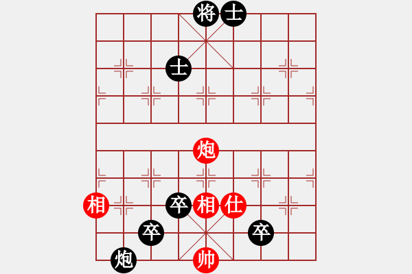 象棋棋譜圖片：lyyg(2段)-負-eedbc(5r)中炮過河車七路馬對屏風馬兩頭蛇 紅左橫車 - 步數(shù)：138 