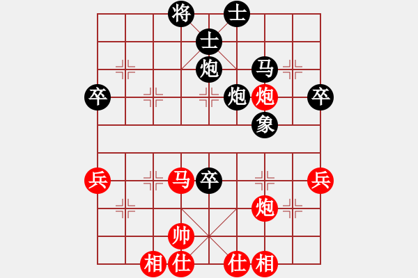 象棋棋譜圖片：lyyg(2段)-負-eedbc(5r)中炮過河車七路馬對屏風馬兩頭蛇 紅左橫車 - 步數(shù)：60 