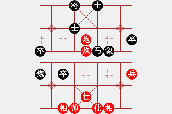 象棋棋譜圖片：lyyg(2段)-負-eedbc(5r)中炮過河車七路馬對屏風馬兩頭蛇 紅左橫車 - 步數(shù)：80 