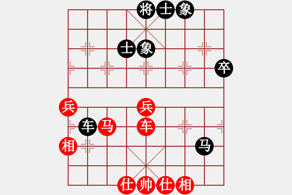 象棋棋譜圖片：獸馬堂(3段)-和-輕舞飛揚(yáng)親(9段) - 步數(shù)：120 