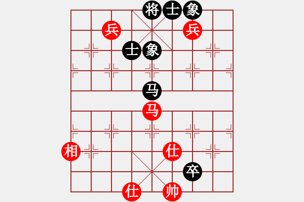 象棋棋譜圖片：獸馬堂(3段)-和-輕舞飛揚(yáng)親(9段) - 步數(shù)：160 