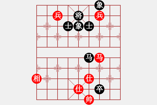 象棋棋譜圖片：獸馬堂(3段)-和-輕舞飛揚(yáng)親(9段) - 步數(shù)：170 