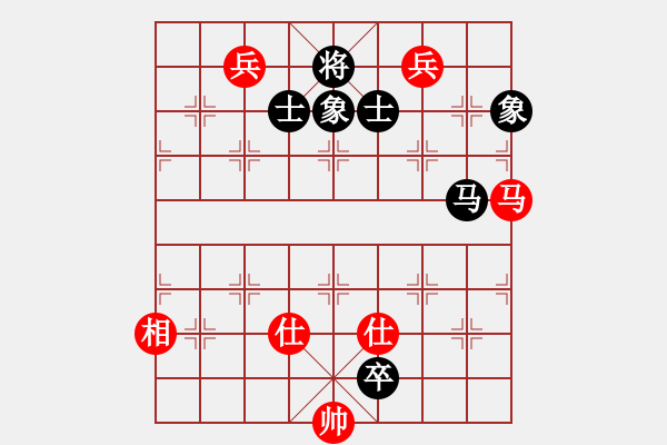 象棋棋譜圖片：獸馬堂(3段)-和-輕舞飛揚(yáng)親(9段) - 步數(shù)：180 