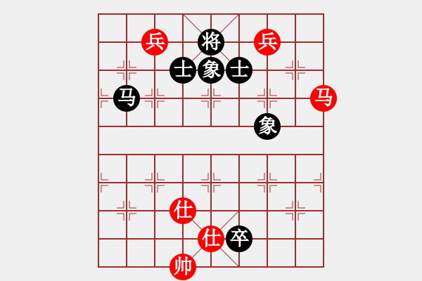 象棋棋譜圖片：獸馬堂(3段)-和-輕舞飛揚(yáng)親(9段) - 步數(shù)：340 