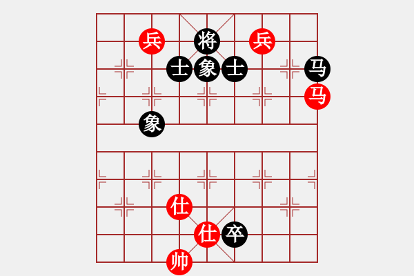 象棋棋譜圖片：獸馬堂(3段)-和-輕舞飛揚(yáng)親(9段) - 步數(shù)：368 