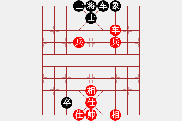 象棋棋谱图片：四8 河北侯文博先和天津尚培峰.XQF - 步数：120 