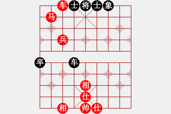 象棋棋譜圖片：煤城劍客三(6段)-勝-諸侯之劍(6段) - 步數(shù)：70 