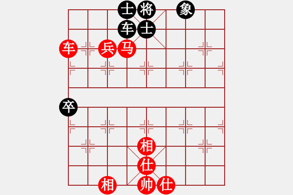 象棋棋譜圖片：煤城劍客三(6段)-勝-諸侯之劍(6段) - 步數(shù)：90 