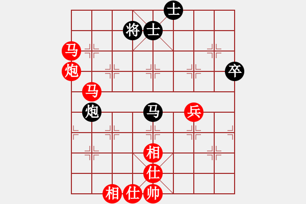 象棋棋譜圖片：文介[9-2] 先勝 陳烈奇[9-1] - 步數(shù)：67 