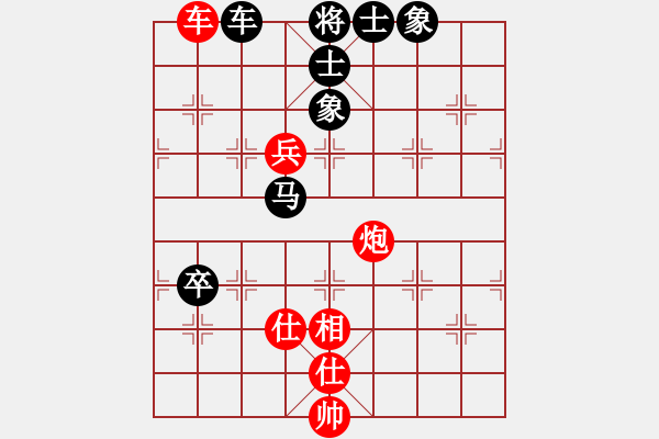 象棋棋譜圖片：何亮亮(5r)-和-楊朝舉(5r) - 步數(shù)：110 