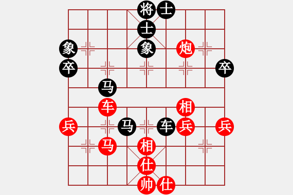 象棋棋譜圖片：陳軍       先和 譚國(guó)梁     - 步數(shù)：60 