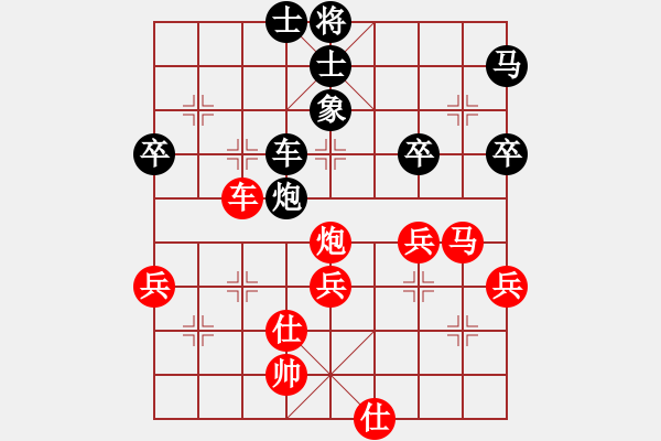 象棋棋譜圖片：乙組-06輪02臺(tái)-李國(guó)強(qiáng)先負(fù)周德群 - 步數(shù)：60 