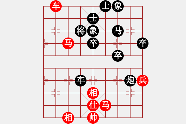 象棋棋譜圖片：第七輪第二場第四臺(tái) 自貢何奕風(fēng)先勝南充郎祺琪 - 步數(shù)：57 