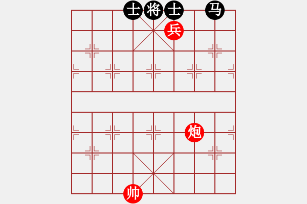 象棋棋譜圖片：炮低兵巧勝馬雙士（3） - 步數(shù)：0 