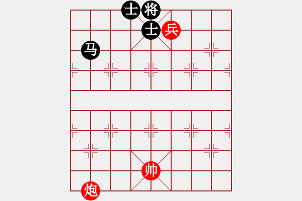 象棋棋譜圖片：炮低兵巧勝馬雙士（3） - 步數(shù)：10 