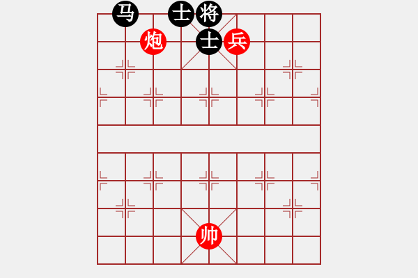 象棋棋譜圖片：炮低兵巧勝馬雙士（3） - 步數(shù)：15 