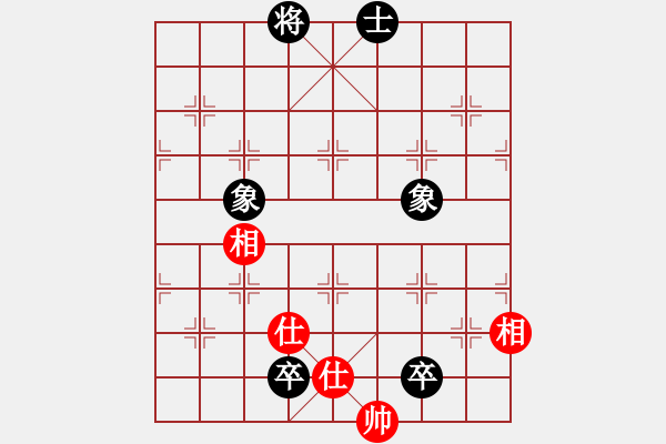 象棋棋譜圖片：紫雪青霜(7段)-和-湘鋼周益民(6段) - 步數(shù)：360 