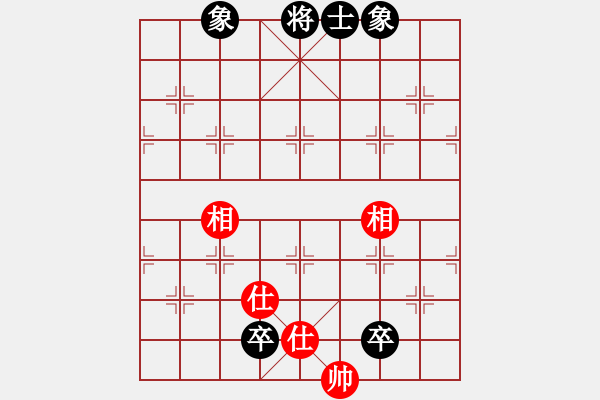 象棋棋譜圖片：紫雪青霜(7段)-和-湘鋼周益民(6段) - 步數(shù)：370 