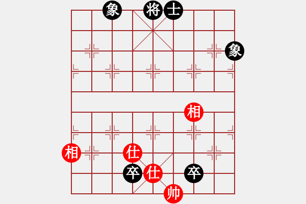 象棋棋譜圖片：紫雪青霜(7段)-和-湘鋼周益民(6段) - 步數(shù)：380 