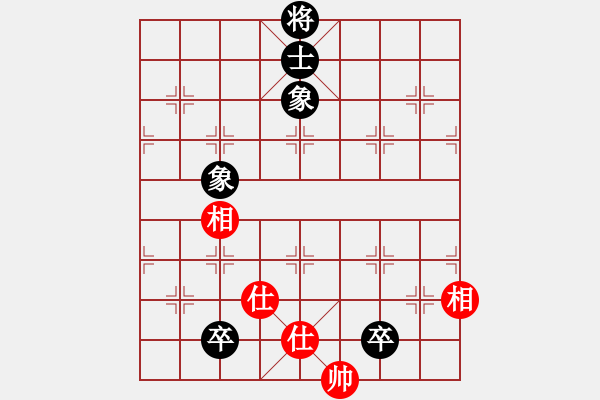 象棋棋譜圖片：紫雪青霜(7段)-和-湘鋼周益民(6段) - 步數(shù)：400 