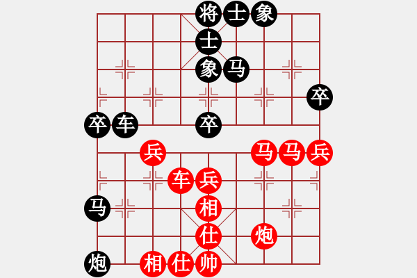 象棋棋譜圖片：2012年浙江省“體彩杯”首屆業(yè)余棋王賽寧波分區(qū)賽 海曙 韓鵬俊 勝 鎮(zhèn)海 邱正國 - 步數(shù)：60 